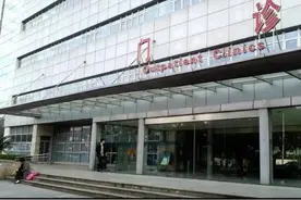 女子贪吃粽子进医院，良好饮食习惯是身体健保障图片