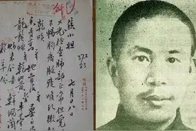 很多国医大师，自己有了大病，也用西医治疗，很奇怪吗？图片