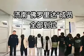 “鬼火少年”炸街后续！四名领导出面后，最恶心的一幕浮出水面图片