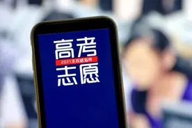 特控线和一本线的区别在哪？过了特控线意味着什么？图片