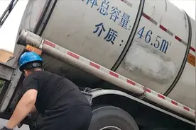国家媒体怒批！卸完煤制油直接装运食用油，怎能成为“公开秘密”图片