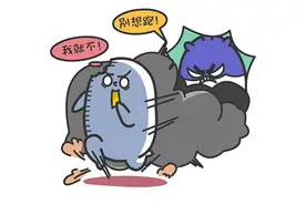 这些星座脾气超火爆，只有爱能让ta们降火！图片