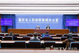 “三个一”助力专利开放许可在重庆落地见效图片
