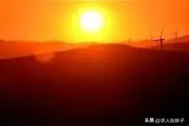 2024，最流行的一句话！图片
