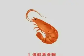 不能二次加热的食物，隔夜不能吃的东西要记住图片