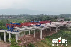 重庆“2.5环”高速公路建设刷新进度条图片