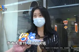 “领养”的小猫死了，猫粮分期无法取消，商家：我们都没有向她索赔图片