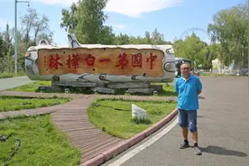 沿边行10（G331终点段）北疆环线游记38-哈巴河中国第一白桦林图片