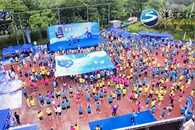 我爱天之蓝2024全民健身八闽公益乐跑-福清站图片