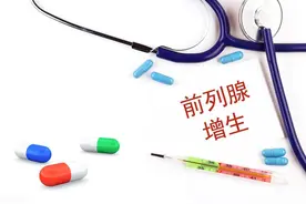前列腺增生，常用这5种中成药，效果惊人，建议备下图片