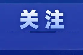 2025考研报名时间公布！招生专业目录这里查→图片