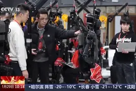 手绢转得太6了！这群BOT什么来头？主创团队揭秘——图片