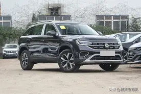 15万开走中型SUV？探岳实力怎么样？图片