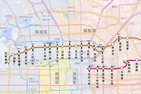 北京地铁新版线路图来了，3号线、12号线亮相！图片