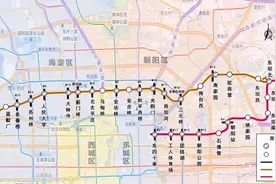 北京地铁新版线路图来了，3号线、12号线亮相！图片