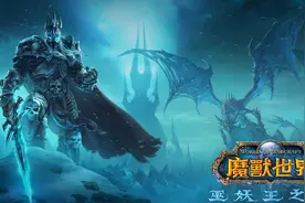 魔兽世界怀旧服全专业速升攻略最省钱版本图片