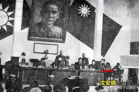 中国近代史上的七位特工之王，军统特务戴笠却只能排在第三位！图片