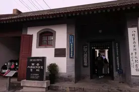 6月18日，北京—西安自驾游第七日图片