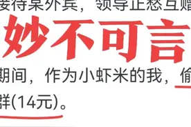 你知道中国烟在国际上的名声如何吗？网友“掀桌式”回答：太真实图片