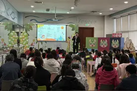 吉林省图书馆举办精彩“六一”儿童节活动图片