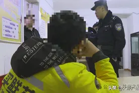 小伙自称遭遇职场“霸凌” 民警调解化解纠纷图片