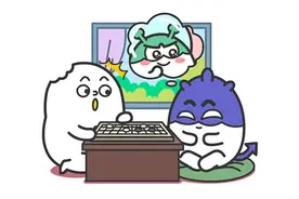 这几个星男对感情没有真心图片