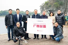 广西封面·发现桂林漓江融媒体采风暨聚焦桂林建设世界级旅游城市活动启动图片