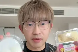男子调侃江浙沪人都能接受白人饭，简直先天的留学圣体，评论笑死图片
