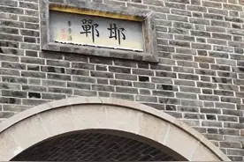 从“回车巷”到“邯郸道”，街名变化看文化图片