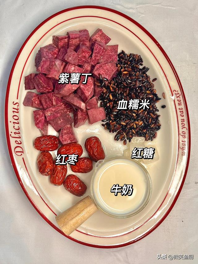 木瓜淮山炖花胶 2026年木瓜炖花胶功效 木瓜淮山炖花胶 2026年木瓜炖花胶功效