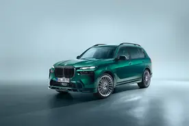 新车 | 约售150万元/4.4T V8动力升级，2025款阿尔宾娜XB7海外上市图片