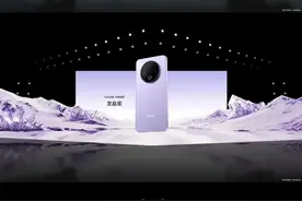 1399 vivo Y500开箱体验丨外卖小哥 滴滴司机工作专用机？图片