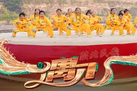 陕北民歌·遇见｜倒计时1天 舞动古韵 唱响新章图片