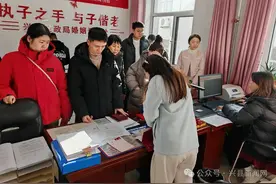 适龄青年结婚奖励制度元旦起正式实施图片