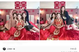 黑衣服伴娘有喧宾夺主之意，大家怎么看？图片
