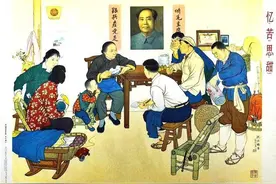 “忆苦思甜”和“忆苦餐”图片