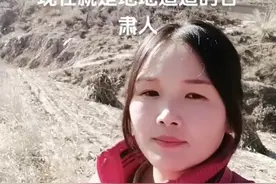 女子分享四川远嫁甘肃十年，地处空旷荒凉，想跑路都找不到的路图片