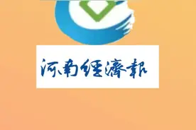 跪着也要过下去！三年前一场意外，29岁的她成为7个娃的妈图片