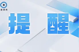 这个周末，苏州免费请你看足球赛！图片