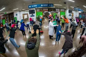 健康福利！中医气功防控流感科普与治未病实训！图片