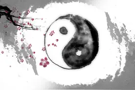 千年奇书《黄帝阴符经》，到底讲了些什么？图片