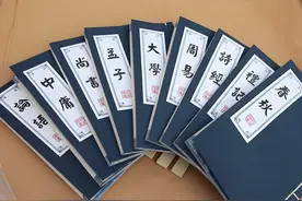 四书、五经、六经、七经、十三经，究竟是怎么回事图片
