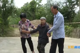 十堰这对夫妇照顾残疾姑姑46年 他们的故事令人感动图片