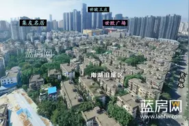事关3千多拆迁户！福州南湖片区规划出炉！补偿方案曝光！图片