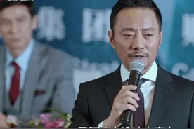 《流光之下》唐婉蓉被陷害背后，两关键人物浮出水面图片