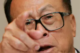别让李嘉诚跑了（三）小港情仇图片