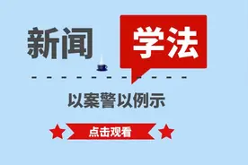 将朋友照片做表情包或违法图片