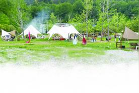 “露营风”吹到了巴中——小众景点成新秀 拎包露营受欢迎图片
