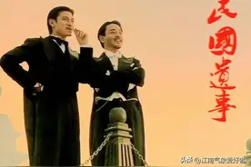 网传《新上海滩》又要翻拍？许文强丁力冯程程谁演更合适？图片