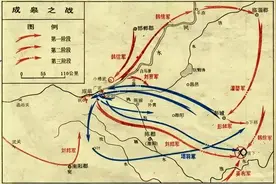 河南各地最有名的古战场大盘点，有你家乡没？ | 豫记图片